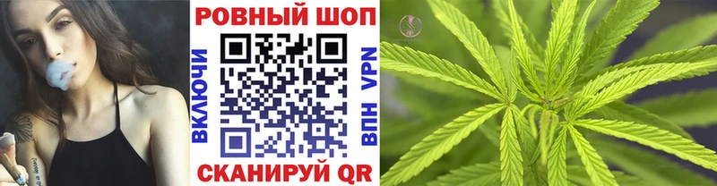 Где найти наркотики Ветлуга Каннабис  Метамфетамин  Галлюциногенные грибы  ГАШИШ  Меф  ЭКСТАЗИ  Амфетамин  А ПВП 