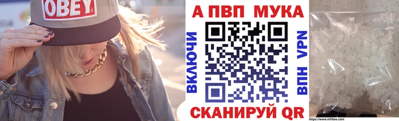 OMG ссылки  Ветлуга  А ПВП Crystall 