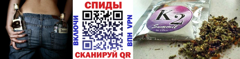 MEGA ONION Ветлуга БУТИРАТ оксибутират как найти наркотики