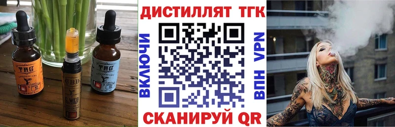 купить наркотики сайты  Ветлуга  Canna-Cookies конопля 