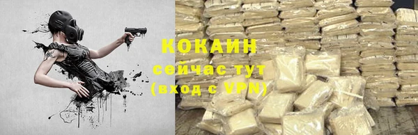 jwh Осташков
