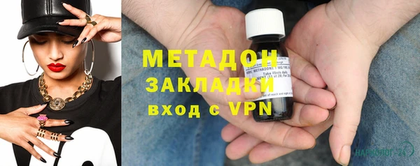 марки nbome Иннополис