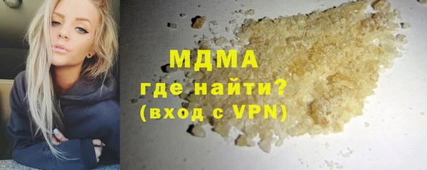 a pvp Остров