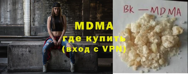 гашиш Переславль-Залесский