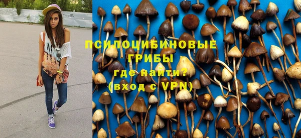 jwh Осташков