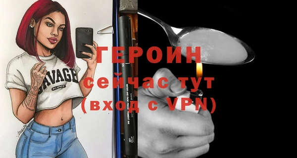 прущая мука Пересвет