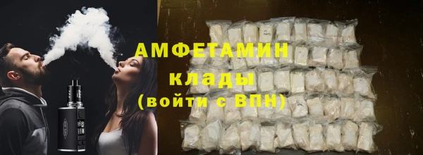 марки nbome Иннополис