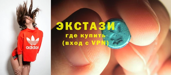 гашиш Переславль-Залесский
