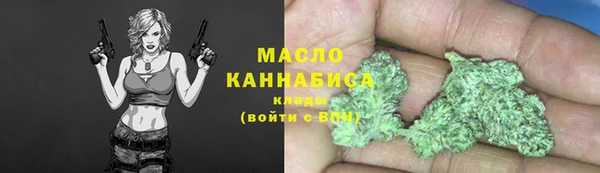 прущие крисы Пестово