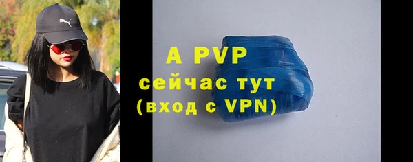 a pvp Остров