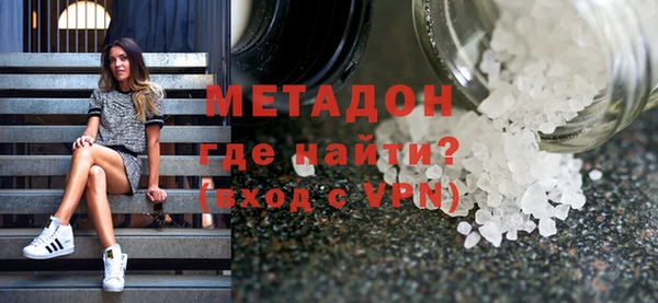 jwh Осташков