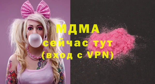 прущие крисы Пестово