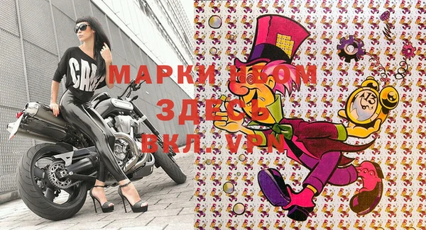 прущая мука Пересвет