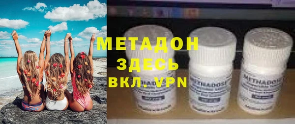 прущие крисы Пестово