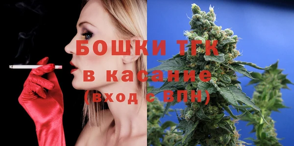 прущая мука Пересвет