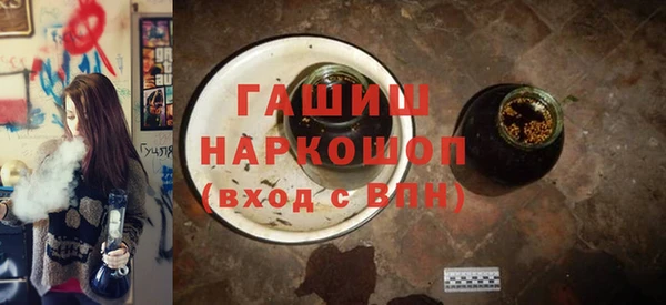 jwh Осташков