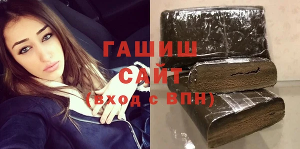 прущая мука Пересвет