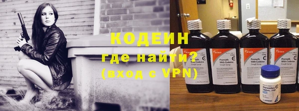 гашиш Переславль-Залесский