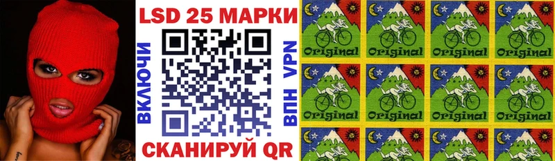 Марки NBOMe 1,8мг  mega ссылка  Ветлуга  даркнет как зайти  магазин  наркотиков 
